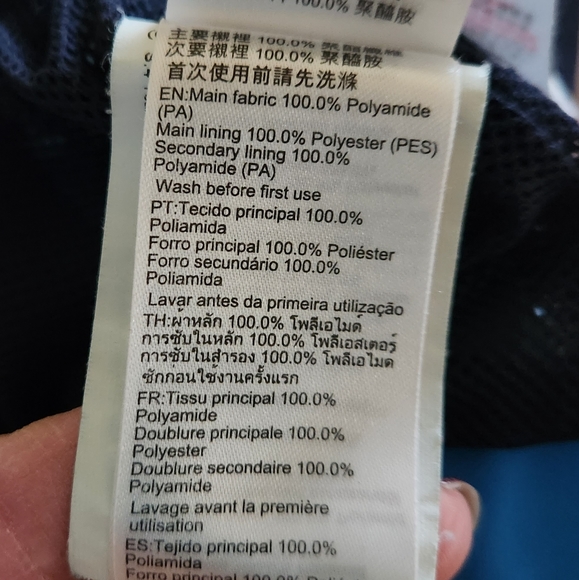 Decathlon Tribord Rain Jacket - Picture 11 of 11